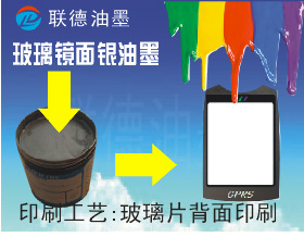 点击放大