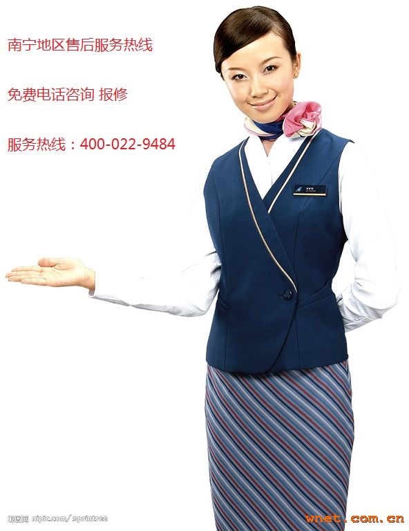 点击放大