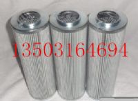 νоHX-25X10Q2