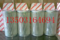 νHX-25X3Q3