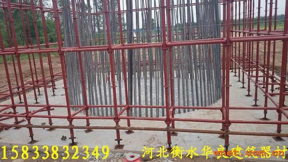点击放大