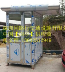 点击放大