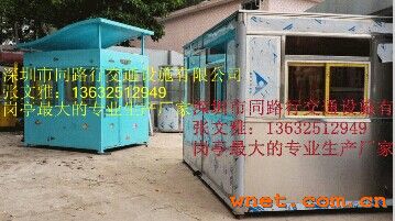 点击放大