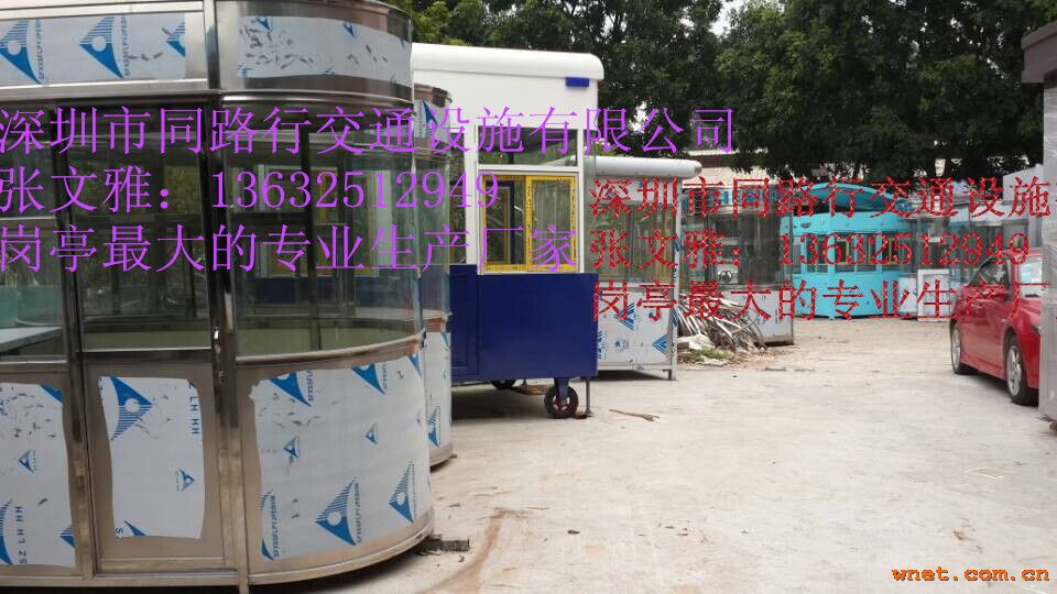 点击放大