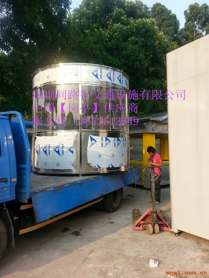 点击放大
