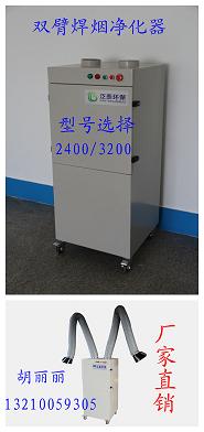 点击放大