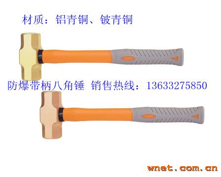 点击放大