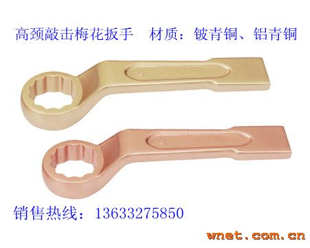 点击放大