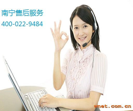 点击放大