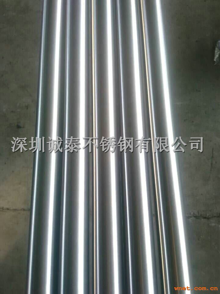 点击放大