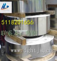 㶫301Hִ۸