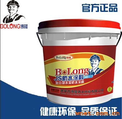 点击放大