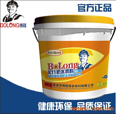 点击放大