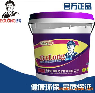 点击放大