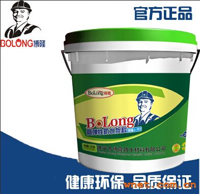 点击放大