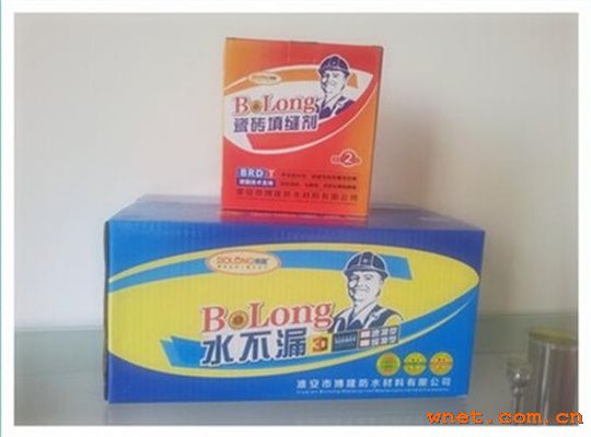 点击放大