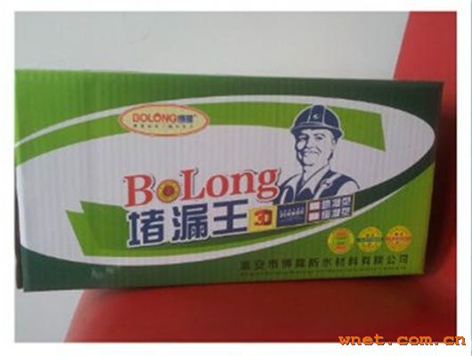 点击放大