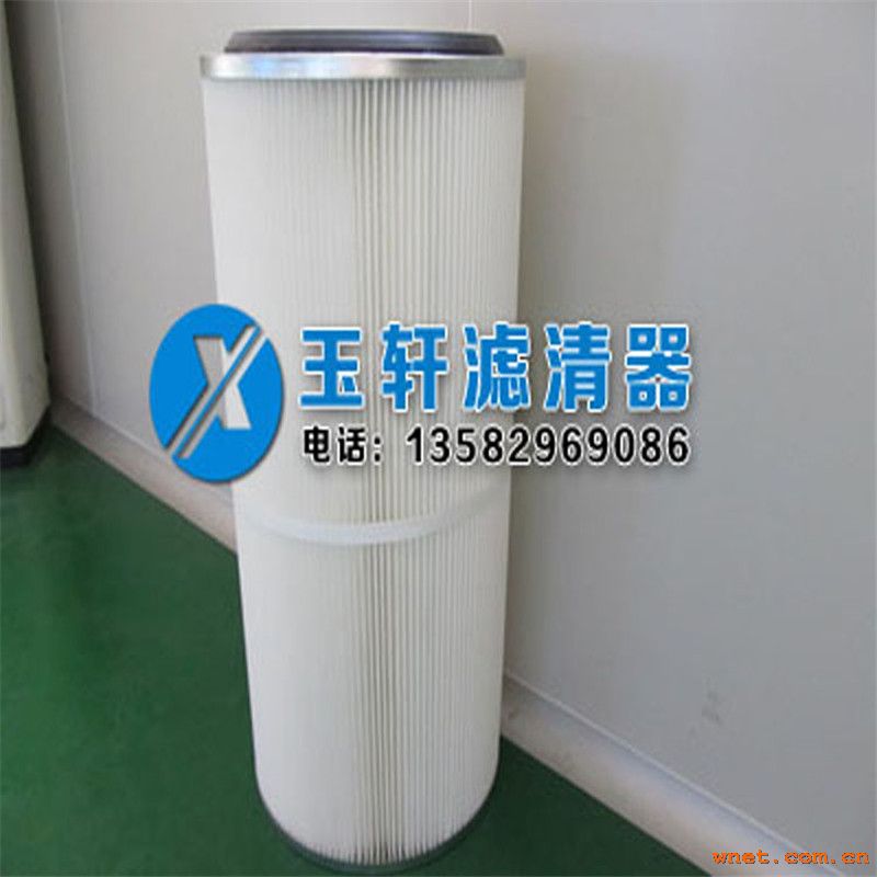 点击放大
