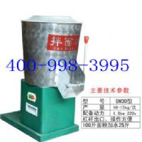 �Զ�����ְ���� 15������۰�ۻ� ������۸�