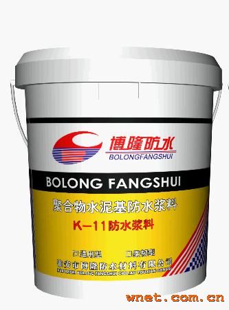 点击放大