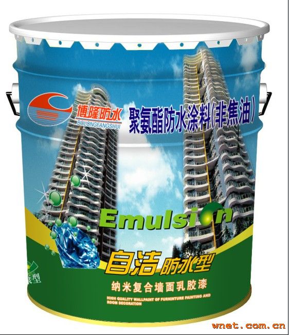 点击放大