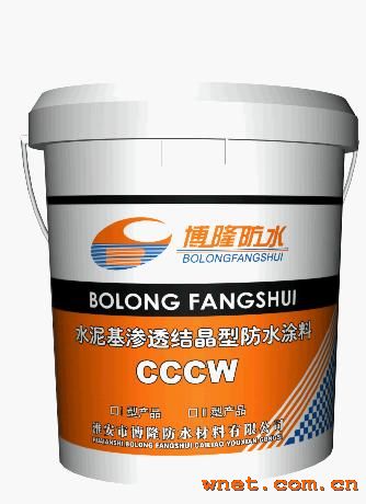 点击放大