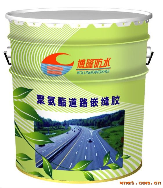 点击放大