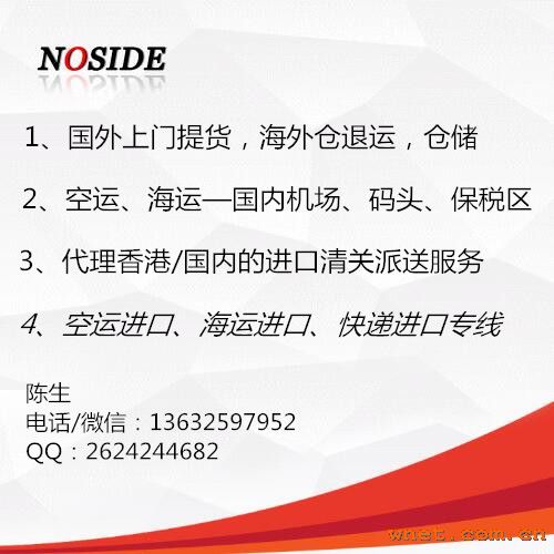 点击放大