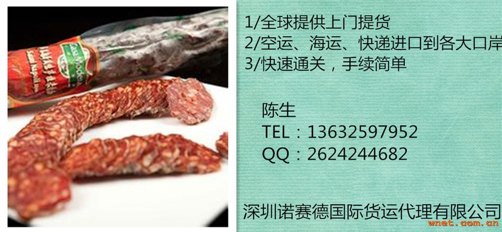 点击放大
