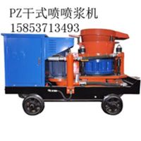PZ-7BͿ 罬