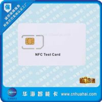 全网通NFC-SWP卡NFC测试白卡