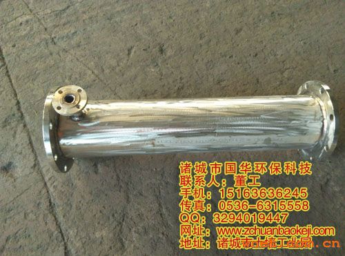 点击放大