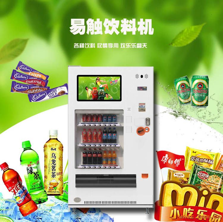 点击放大