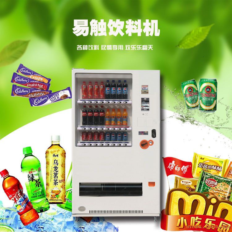 点击放大