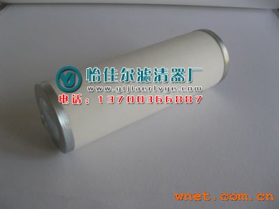 点击放大