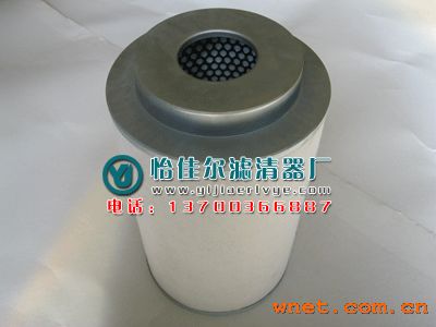 点击放大