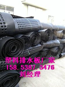 点击放大