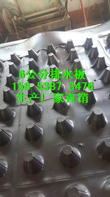 点击放大