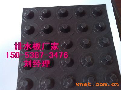 点击放大