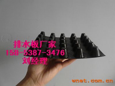 点击放大