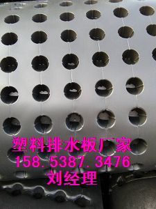 点击放大