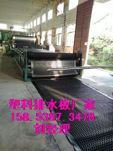 点击放大