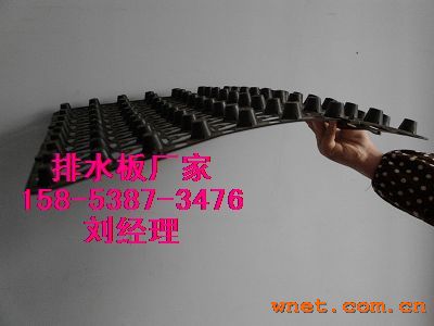 点击放大