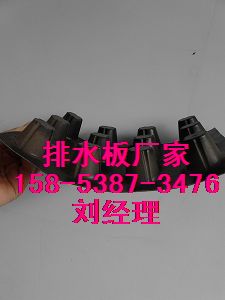 点击放大