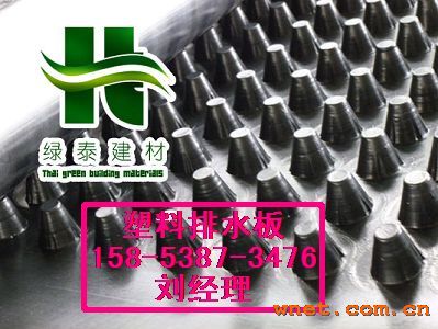 点击放大