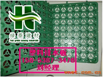点击放大