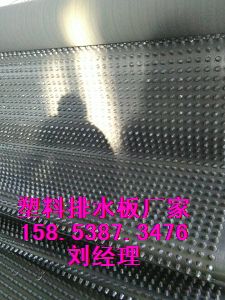 点击放大
