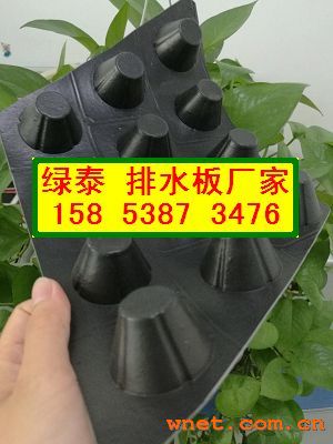 点击放大