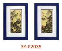 ƽP2035ϵ