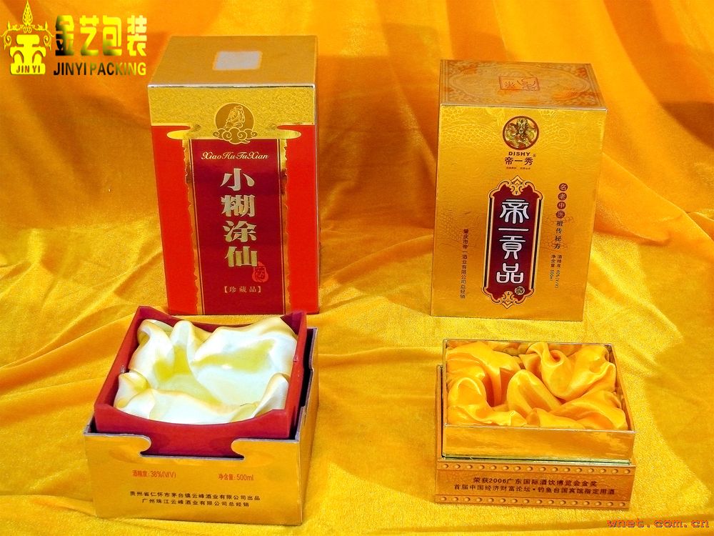 点击放大